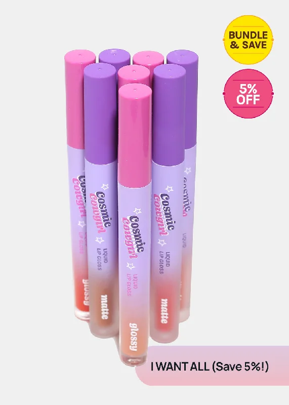 I WANT ALL (Save 5%!)