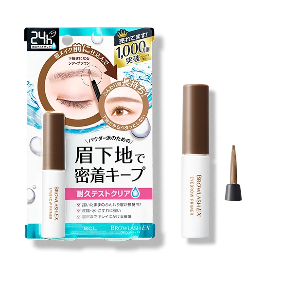 Weekend Specials to Snag Browlash EX Lasting Brow Primer