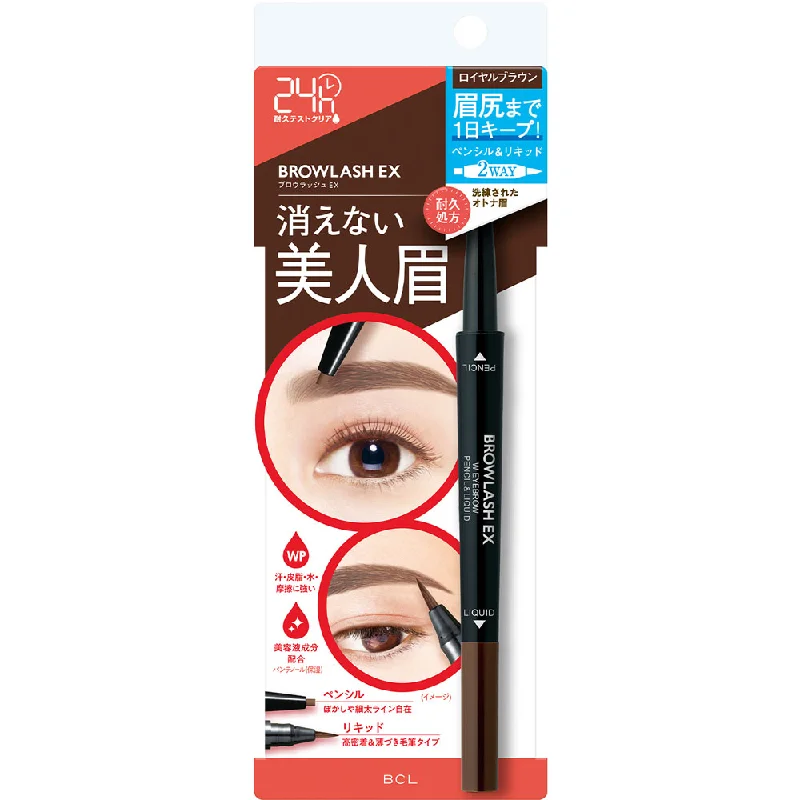 Weekend Discounts to Enjoy Browlash EX W Eyebrow Pencil & Liquid Royal Brown